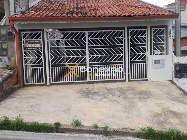 Venda em Jardim Colina da Serra (Jacaré) - Cabreúva